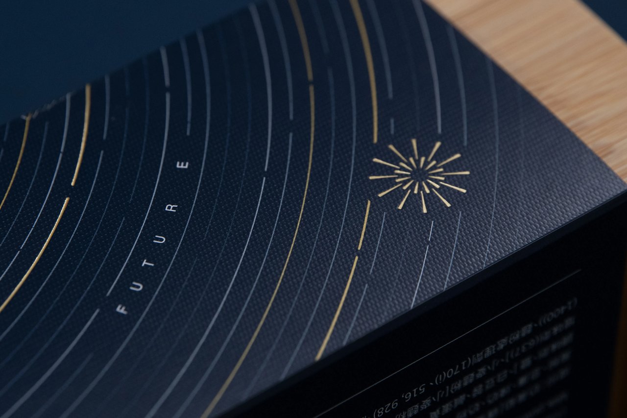 Beans Group Moonlight Treasure Box