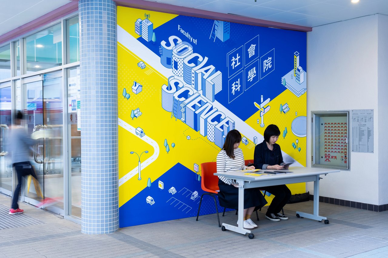 CUHK Faculty Of Social Science Information Day For Undergraduate Admissions