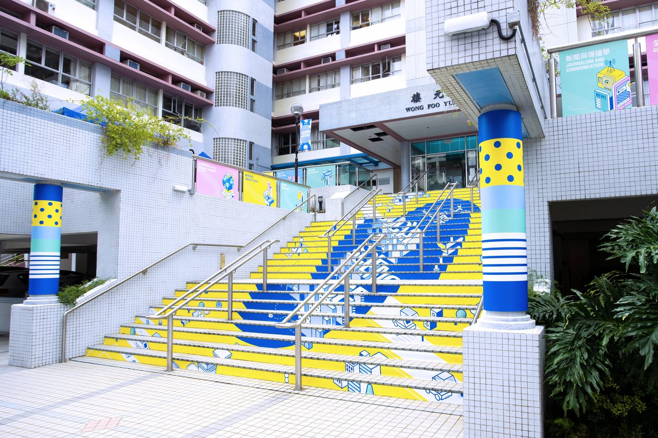 CUHK Faculty Of Social Science Information Day For Undergraduate Admissions