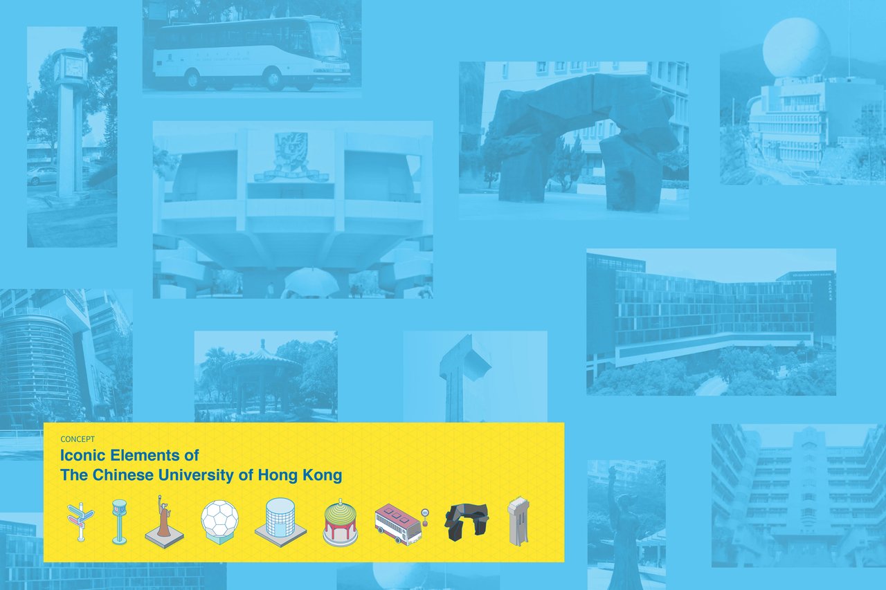 CUHK Faculty Of Social Science Information Day For Undergraduate Admissions
