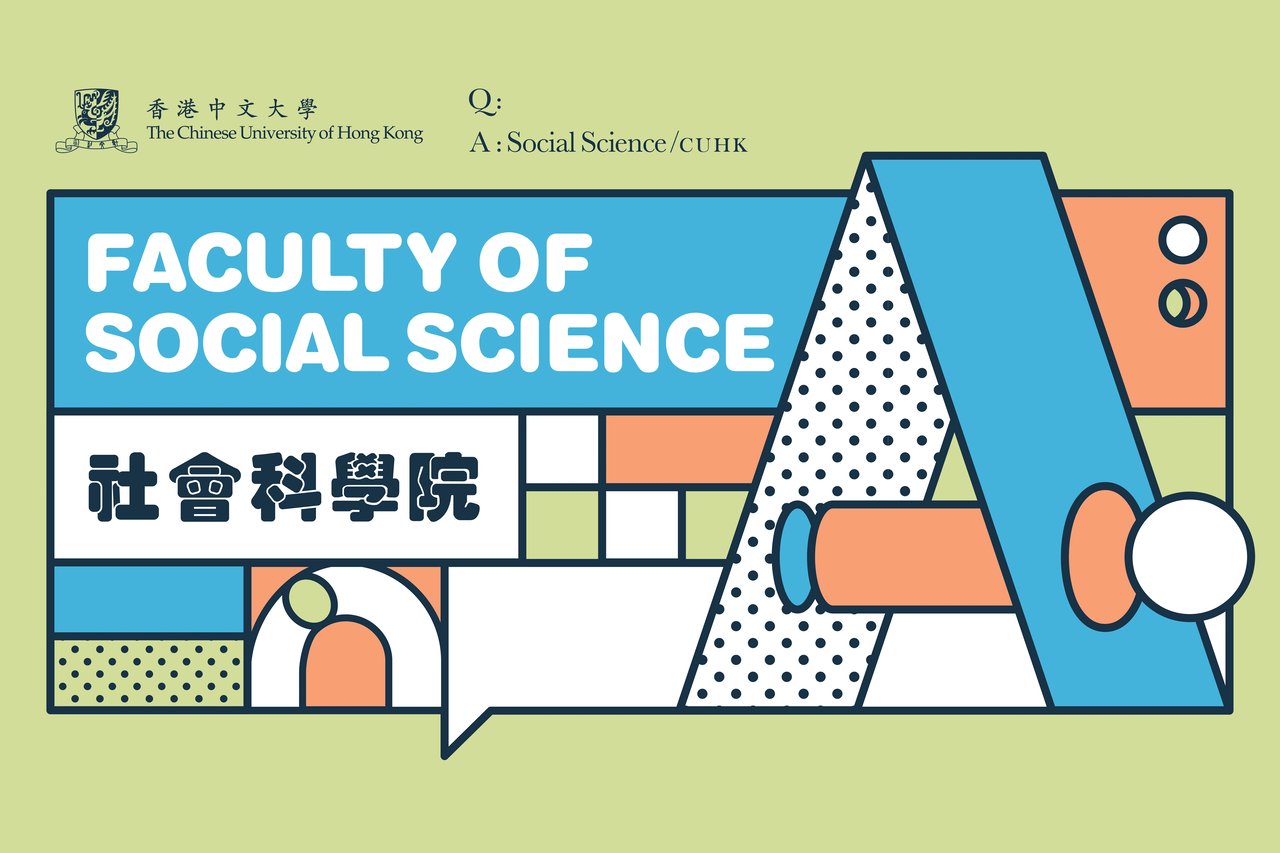 CUHK Faculty Of Social Science Information Day For Undergraduate Admissions
