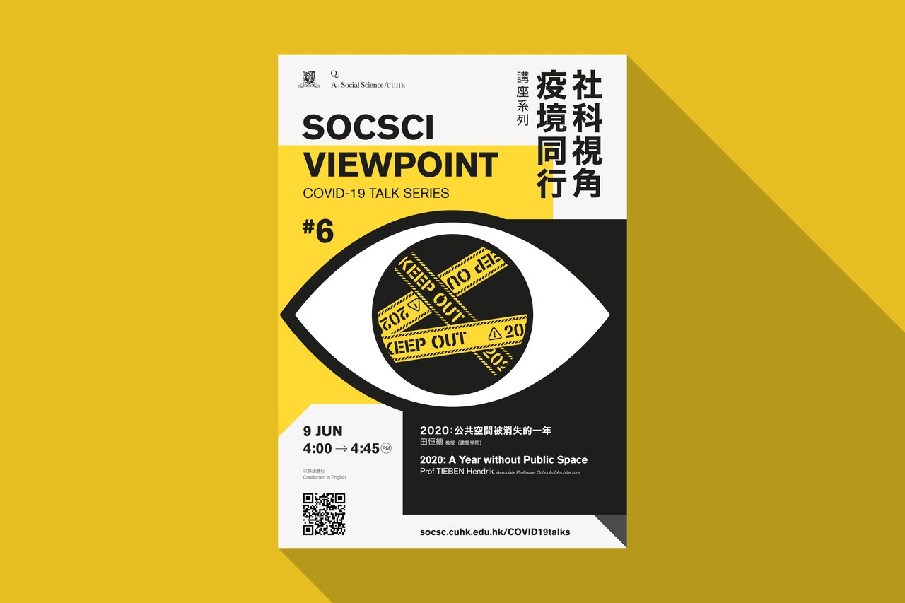 CUHK Faculty Of Social Science Soc Sci Viewpoint COVIDTalk Series 
