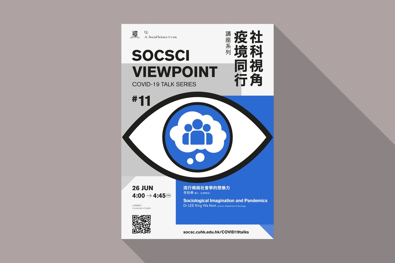CUHK Faculty Of Social Science Soc Sci Viewpoint COVIDTalk Series 