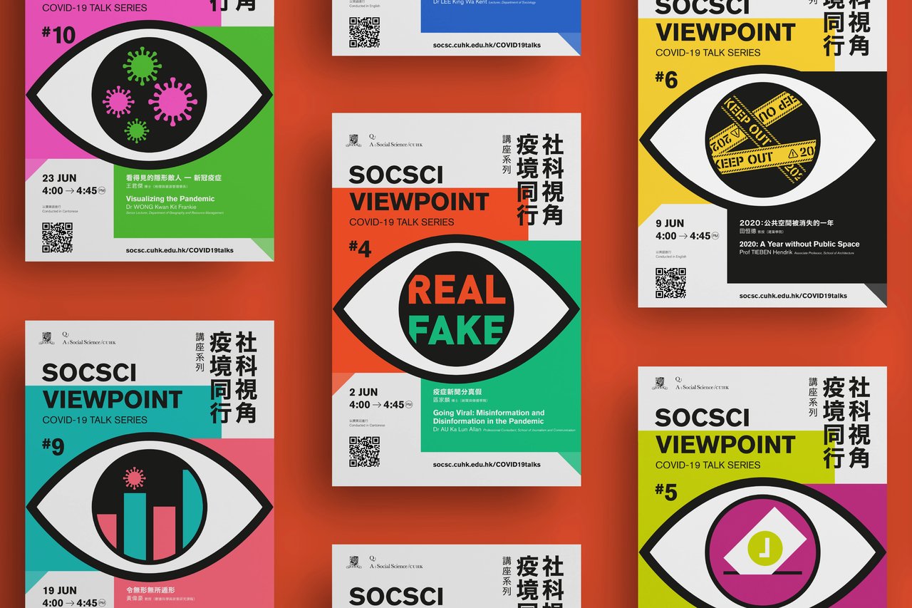 CUHK Faculty Of Social Science Soc Sci Viewpoint COVIDTalk Series 