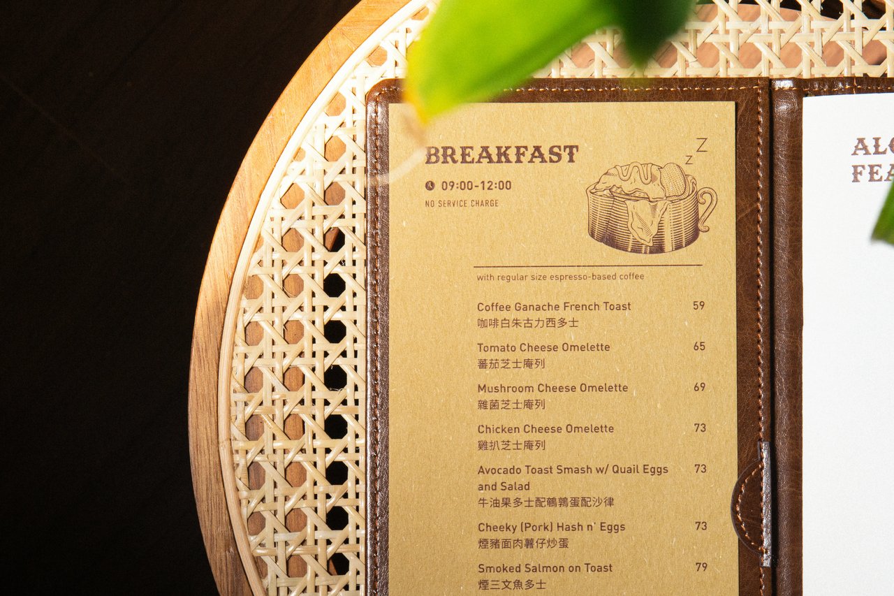 Espresso Alchemy Menu