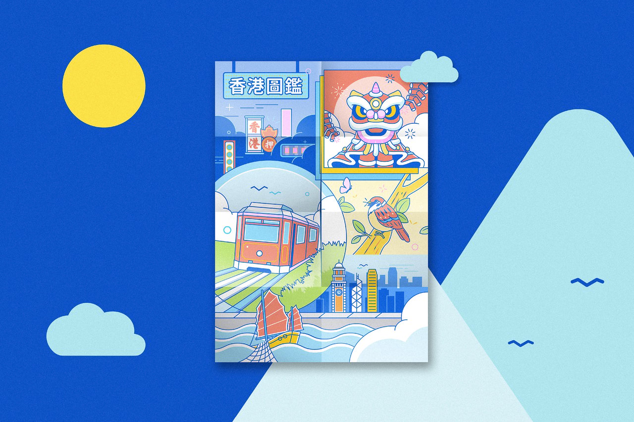 HKYAF Art Pack