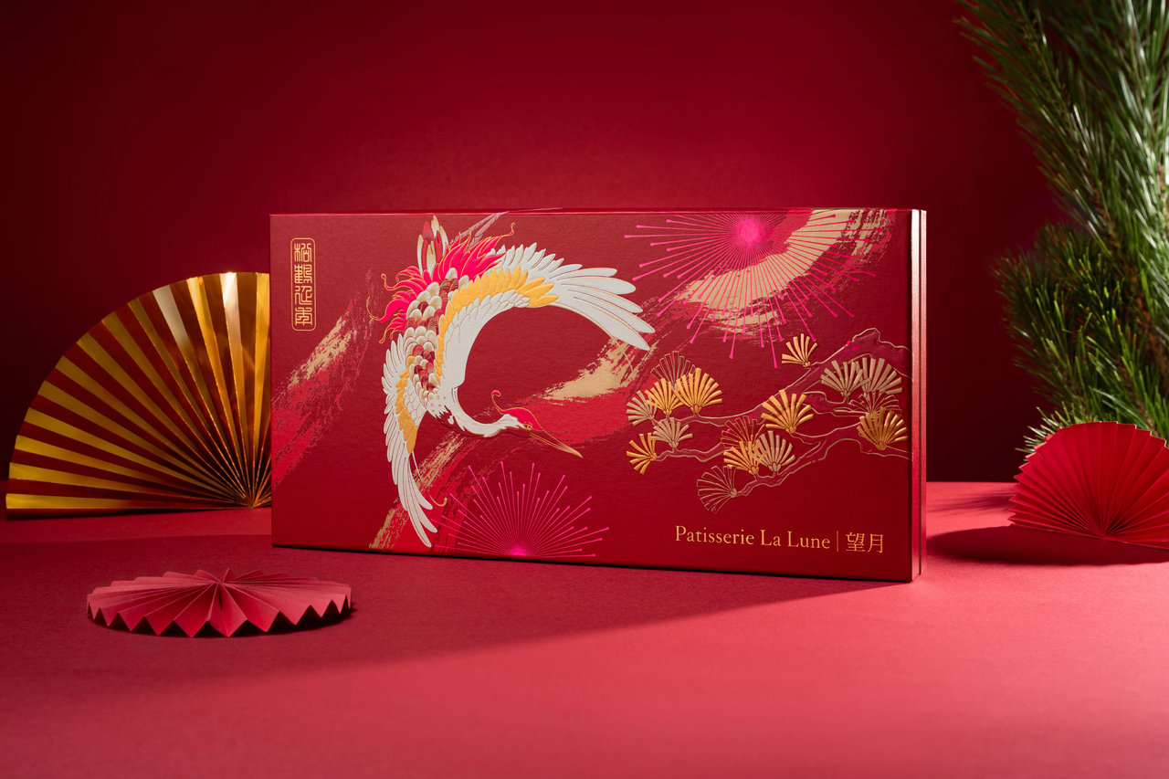 Patisserie La Lune Chinese New Year
