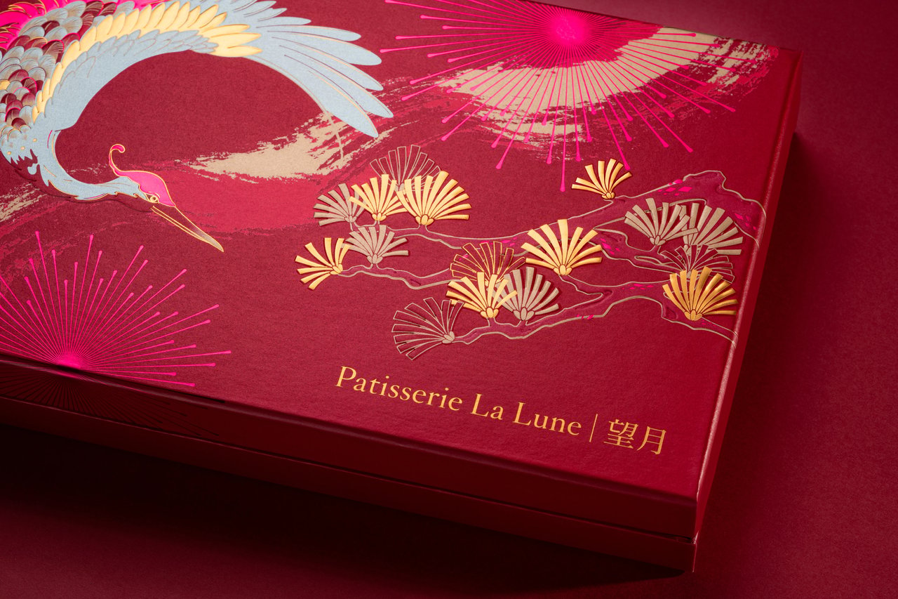 Patisserie La Lune Chinese New Year