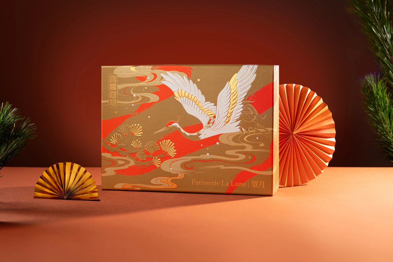 Patisserie La Lune Chinese New Year