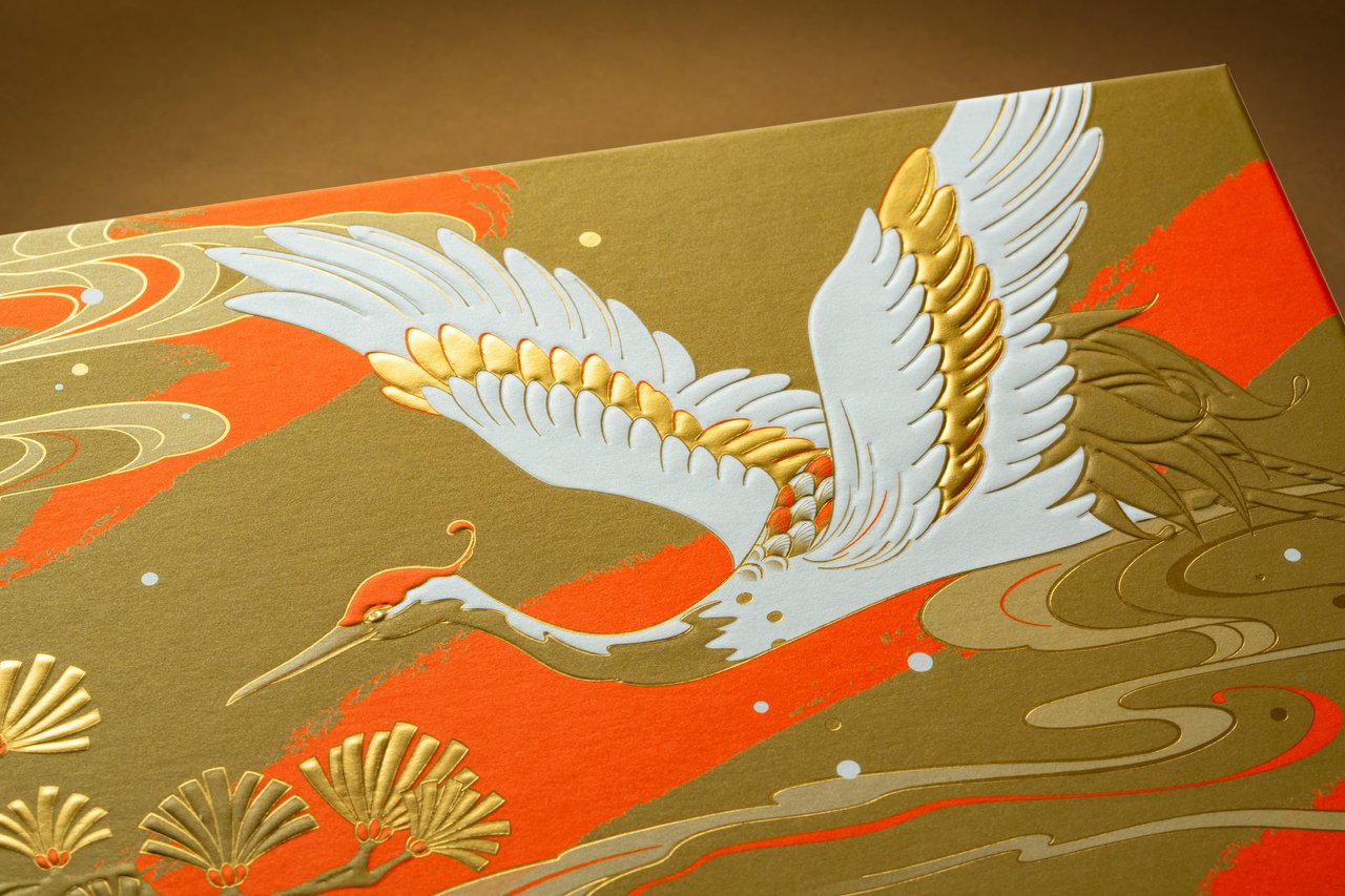 Patisserie La Lune Chinese New Year