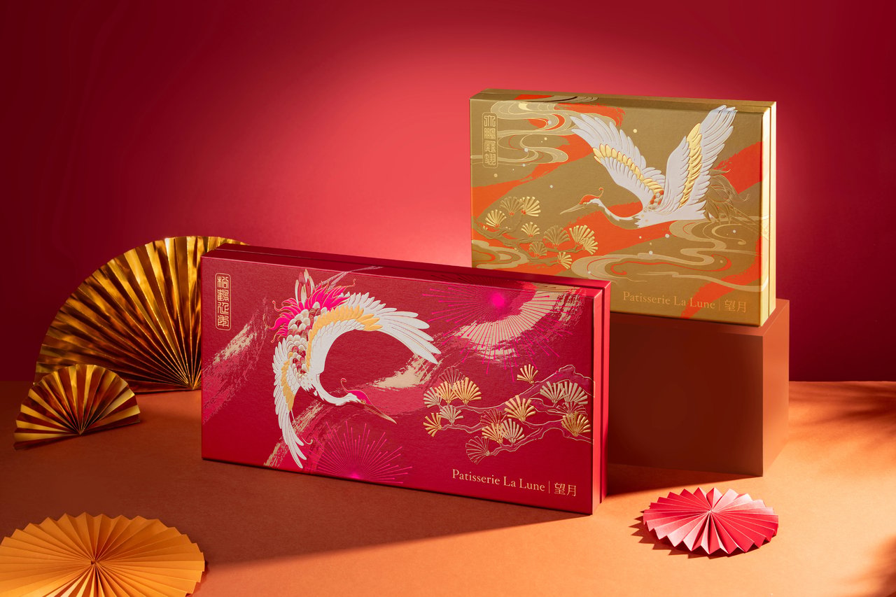 Patisserie La Lune Chinese New Year  