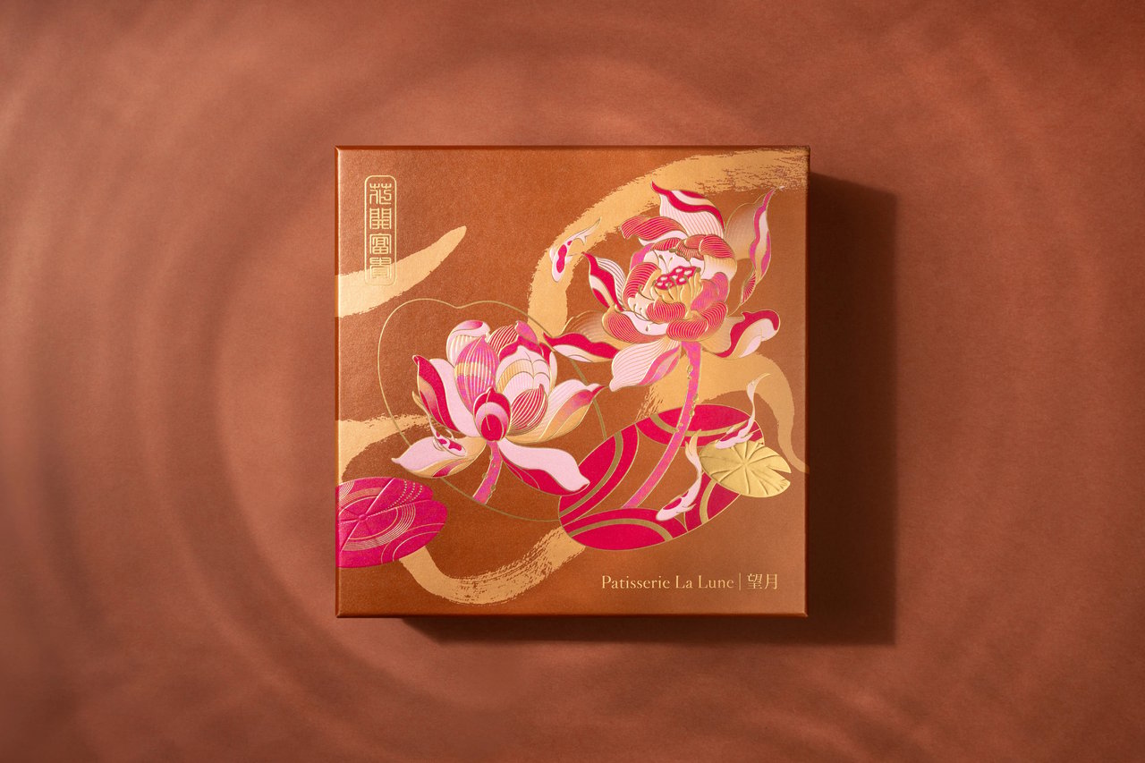 Patisserie La Lune Chinese New Year
