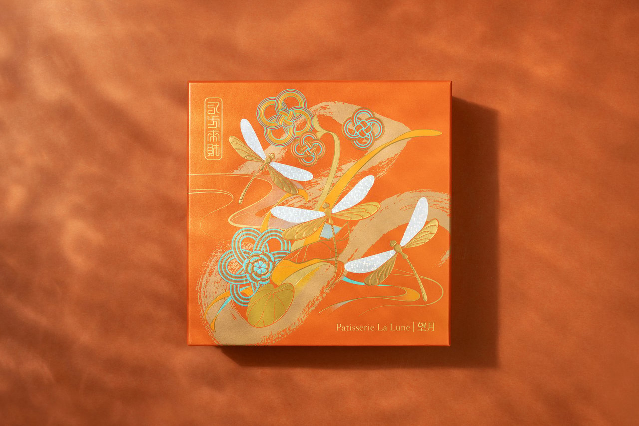 Patisserie La Lune Chinese New Year
