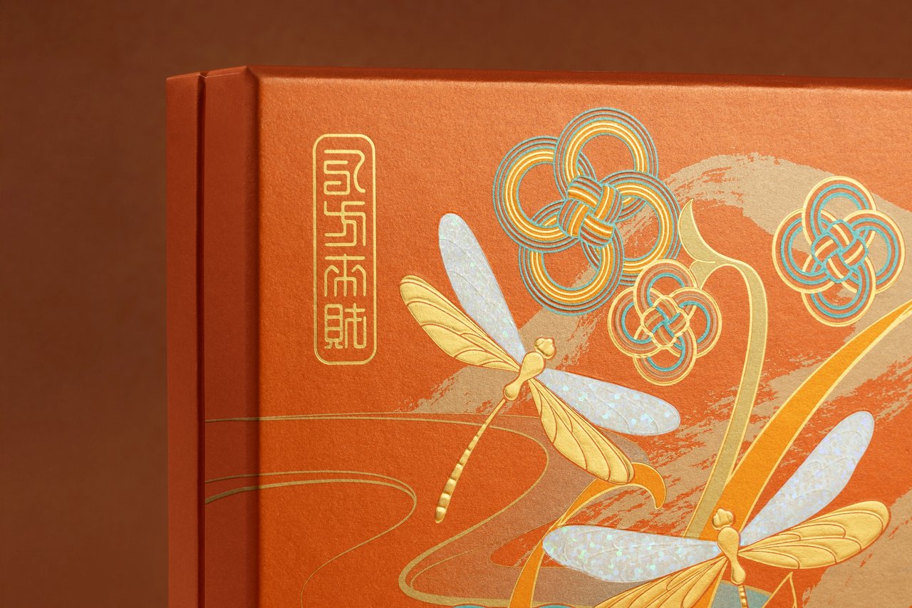 Patisserie La Lune Chinese New Year
