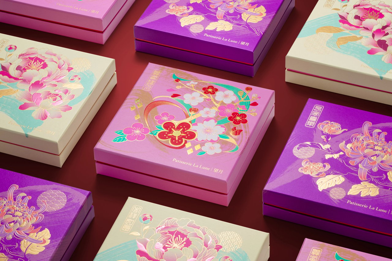 Patisserie La Lune Chinese New Year  