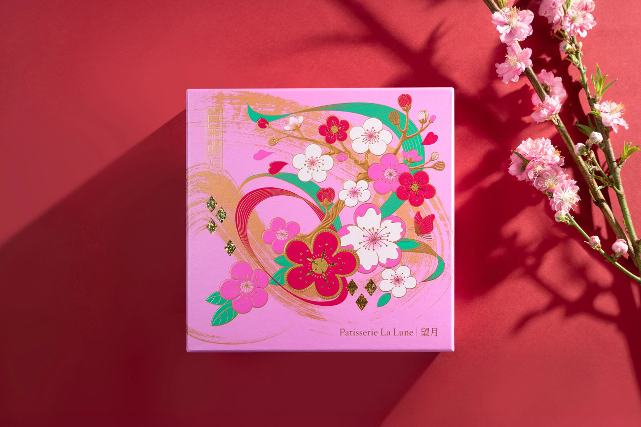 Patisserie La Lune Chinese New Year  