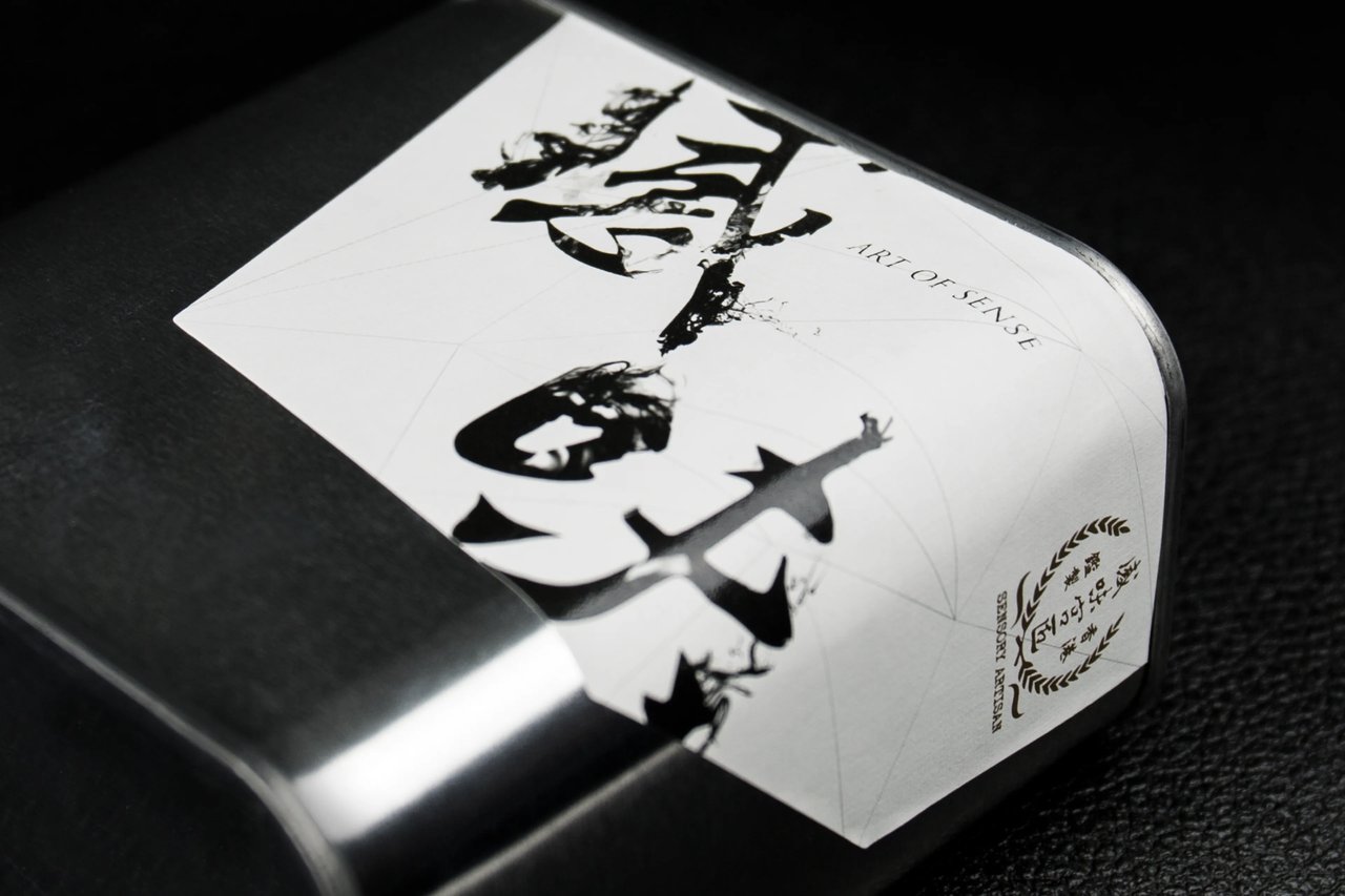 Sensory Artisan Artof Sense Roasted Coffee Beans