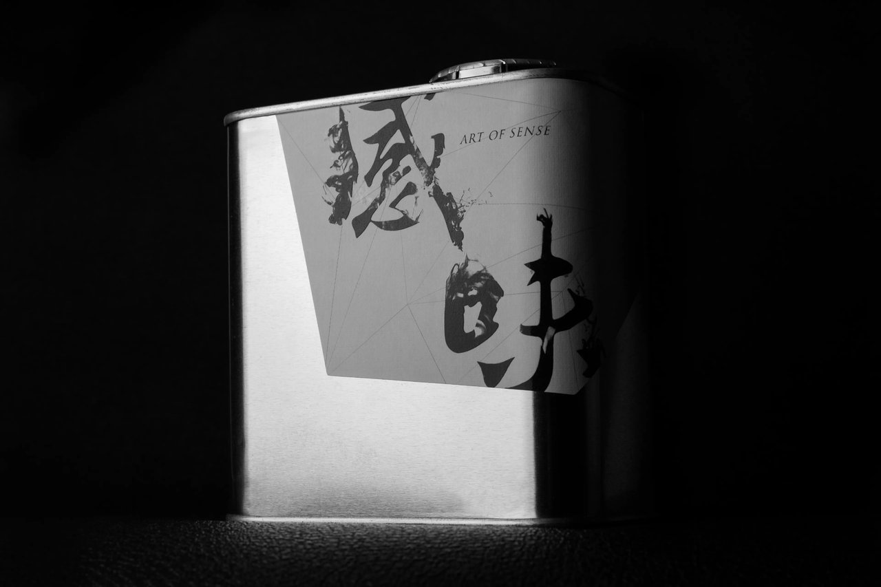 Sensory Artisan Artof Sense Roasted Coffee Beans
