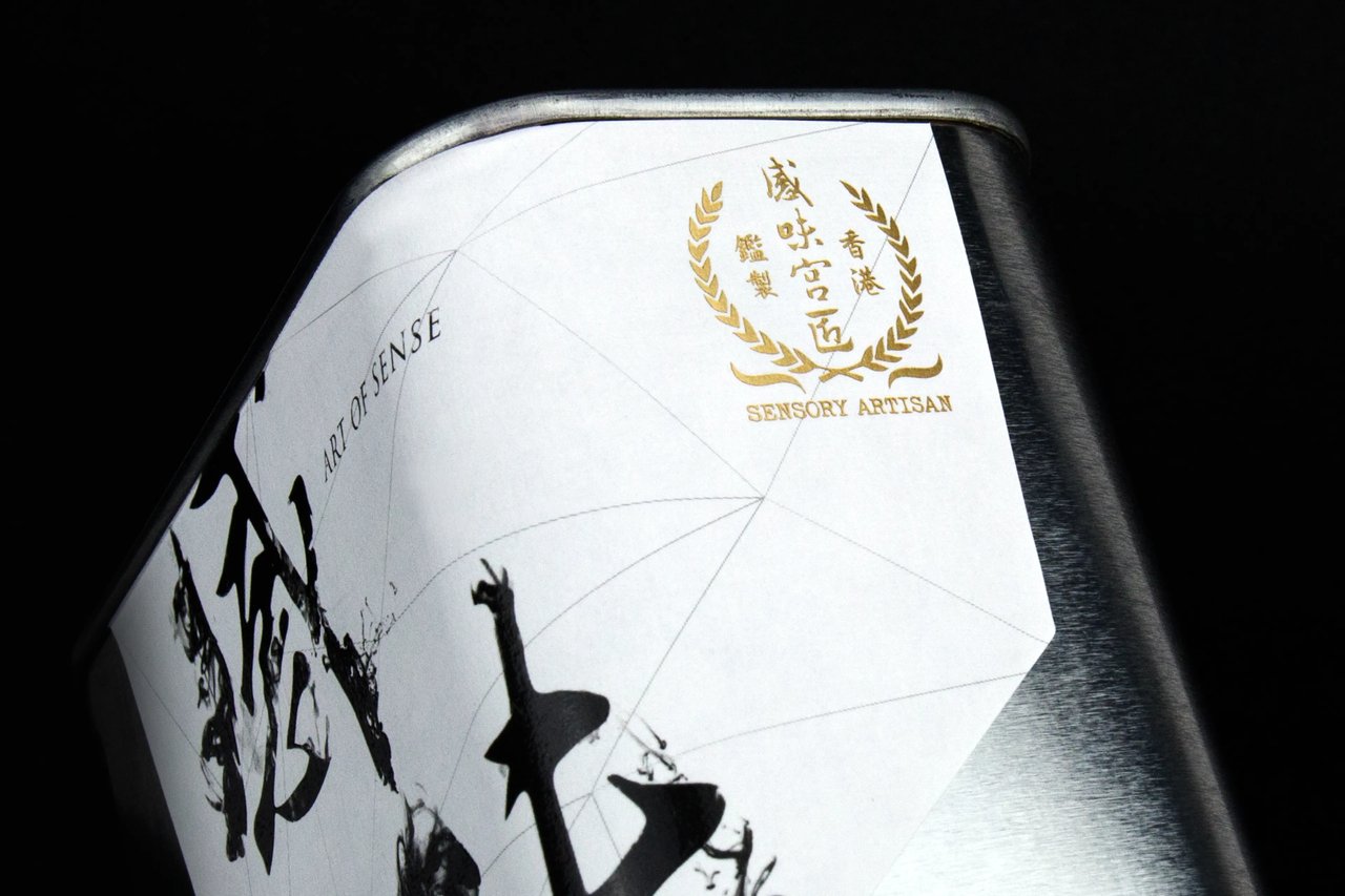 Sensory Artisan Artof Sense Roasted Coffee Beans