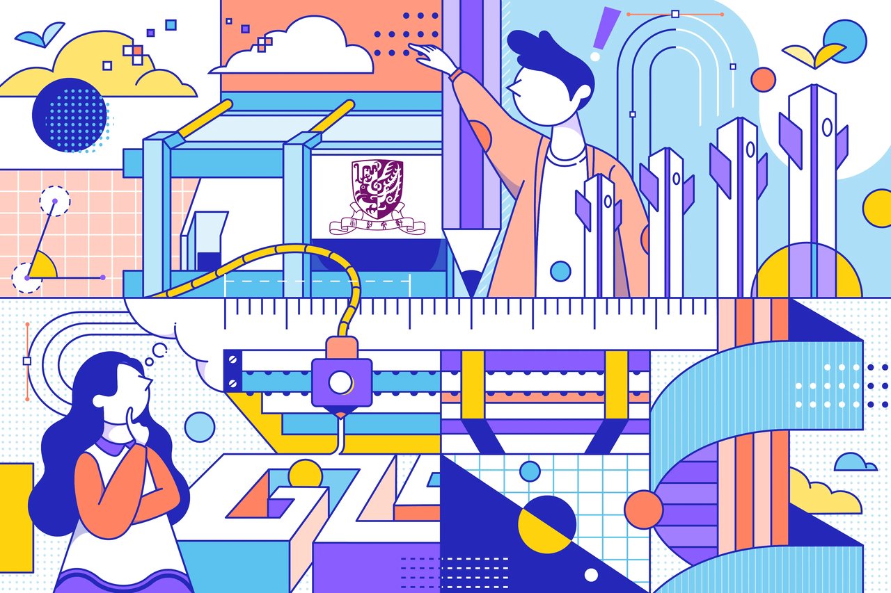 Smart CUHKChallenge Illustration
