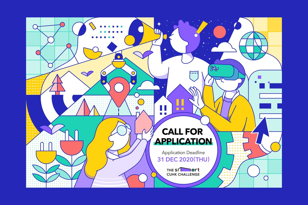 Smart CUHKChallenge Illustration