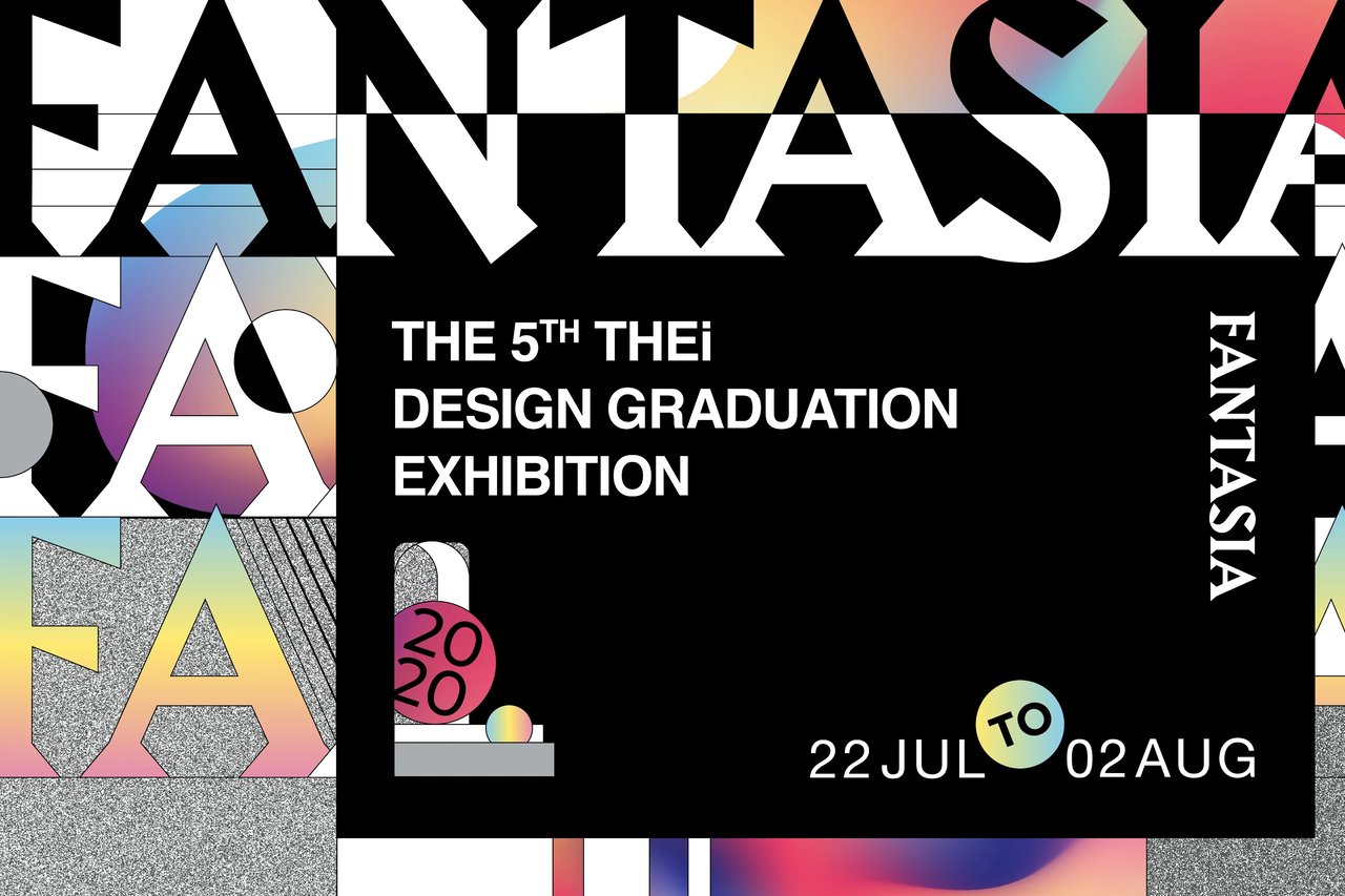 THEi Design Graduation Show